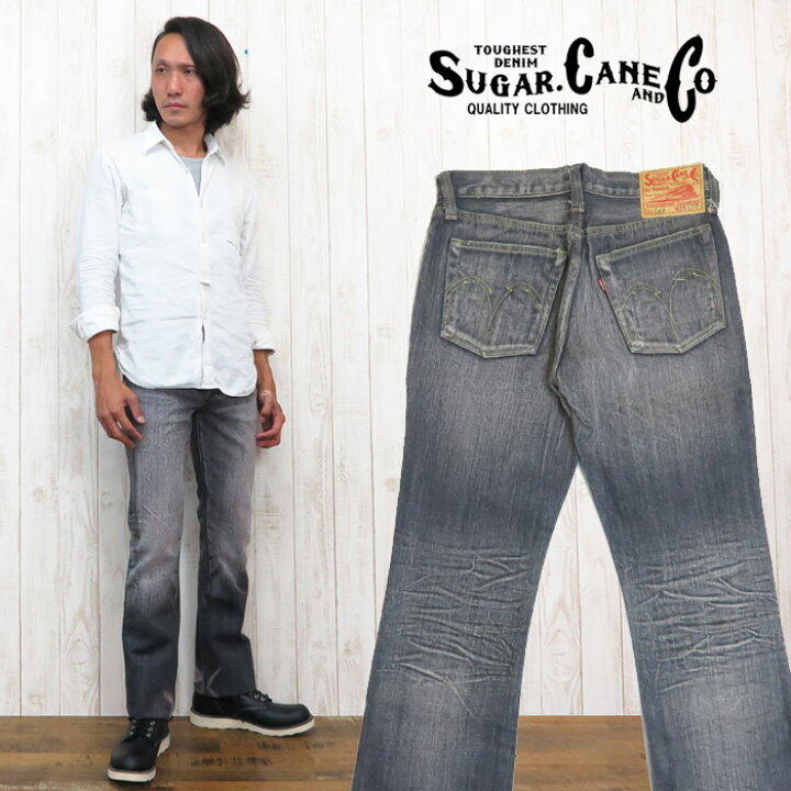 楽天市場 シュガーケーン Sugar Cane ブラックデニム ブーツカット ジーンズ ハードユーズドウォッシュ Sc403h デニム ジーパン ｇパン アースマーケット