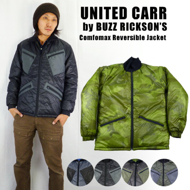 楽天市場】UNITED CARR ユナイテッドカー コンフォマックス 