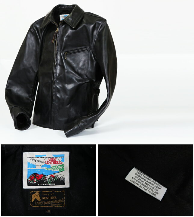 楽天市場】エアロレザー AERO LEATHER ライダースジャケット HALFBELT 