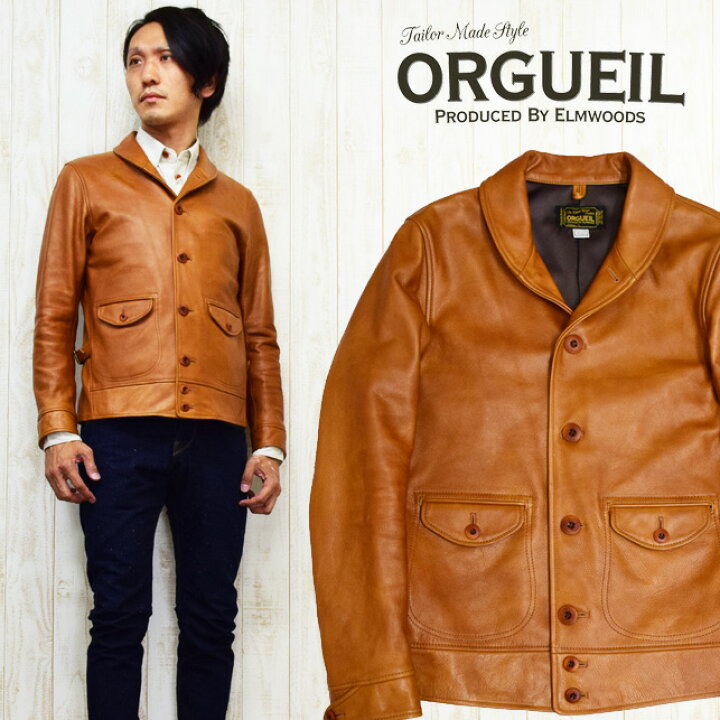 楽天市場】ORGUEIL オルゲイユ レザー コサックジャケット ワーク  