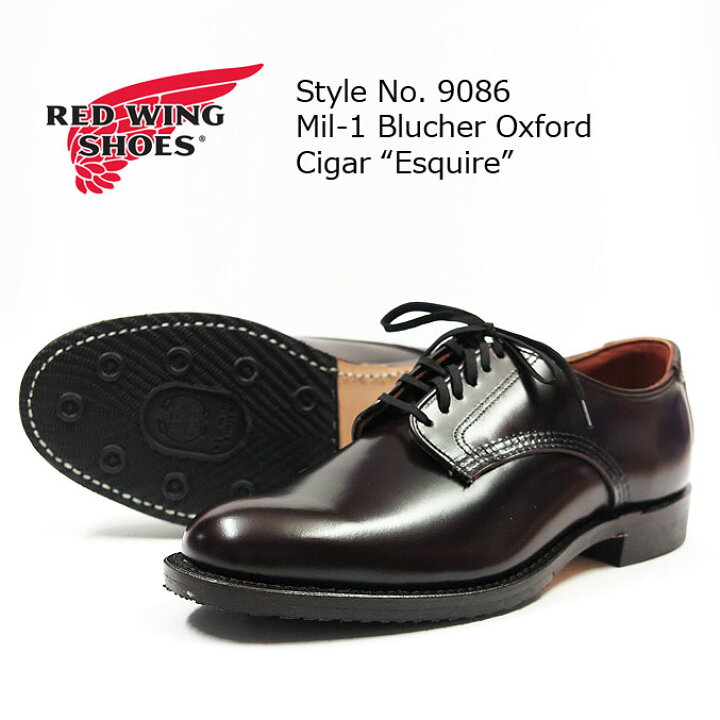 楽天市場】REDWING レッドウィング ブルーチャー オックスフォード 