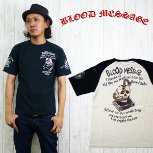 �u���b�h���b�Z�[�W BLOOD MESSAGE T�V���c ���O�����X���[�u