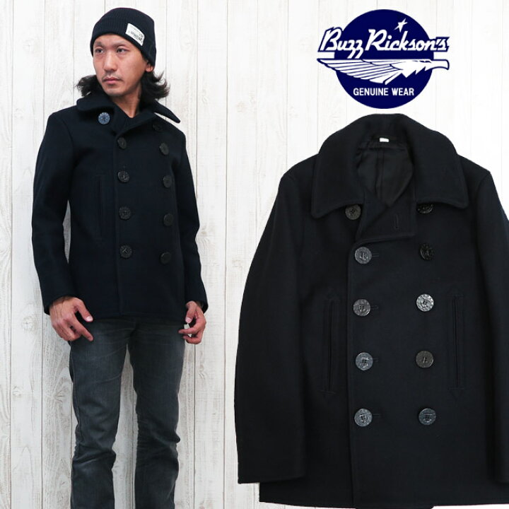 BUZZ RICKSONS(バズリクソンズ)US NAVY「Type PEA COAT」ピーコート 
