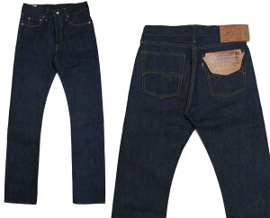 �_���`�U�� �X�e���f�B�I�E�_�E���`�U�� STUDIO D'ARTISAN ���M�����[�X�g���[�g�W�[���Y 66���f�� D1709 �W�[�p�� G�p�� �f�j��