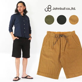 ジョンブル JOHNBULL ジャガード ショートパンツ JAQUARD SHORTS ショーツ ハーフパンツ 21191