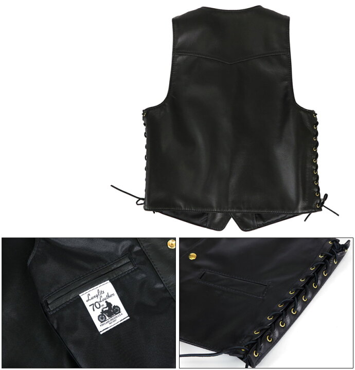 楽天市場】ラングリッツレザーズ Langlitz Leathers レザー レースド  