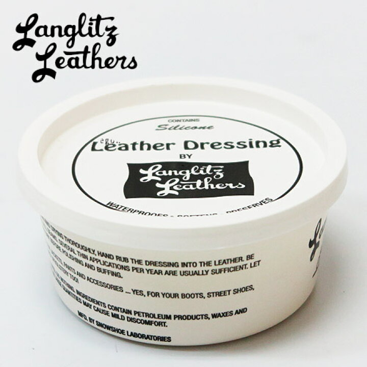 楽天市場】ラングリッツレザーズ Langlitz Leathers 純正 レザー 