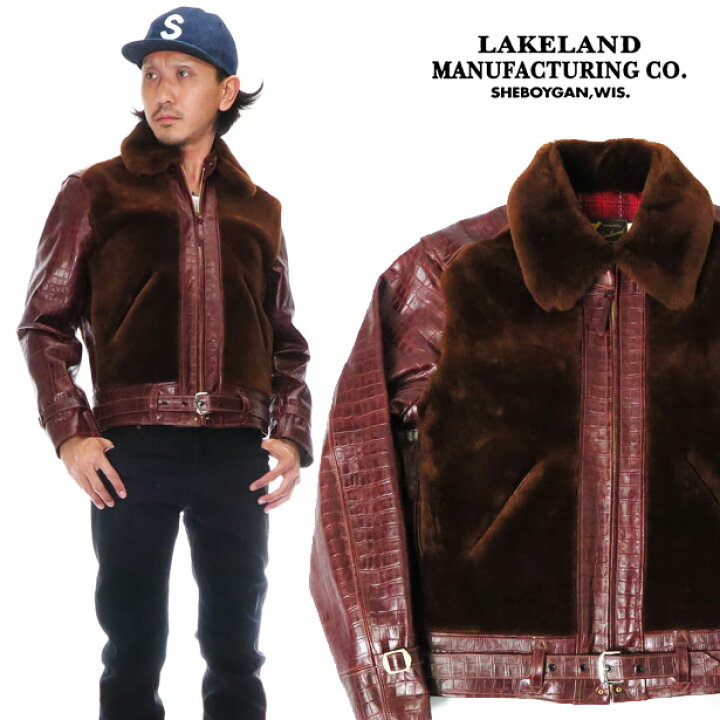 楽天市場】レイクランド LAKELAND MANUFAUTURING CO. レザージャケット 