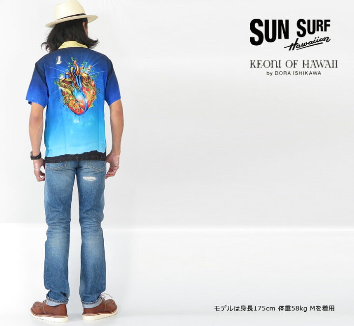 楽天市場】サンサーフ SUN SURF 半袖 アロハシャツ KEONI OH HAWAII 
