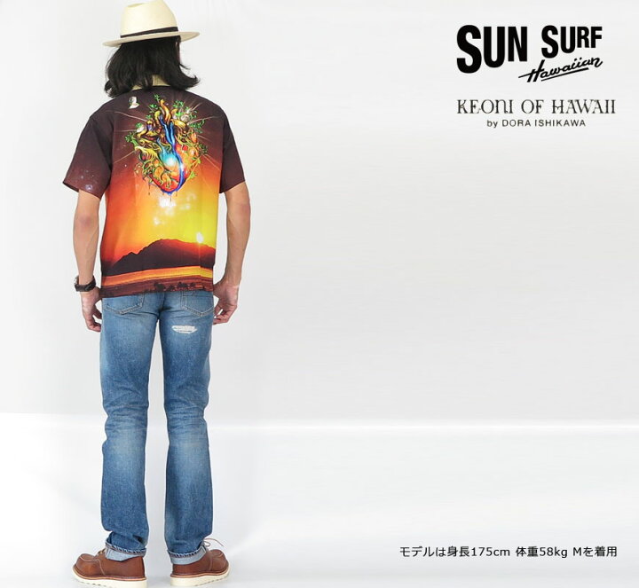 楽天市場】サンサーフ SUN SURF 半袖 アロハシャツ KEONI OH HAWAII 