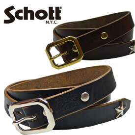 ショット Schott ベルト レザー "Perfect Belt" パーフェクト アメリカ ・ ホーウィン社製 ワンスター sct3129046