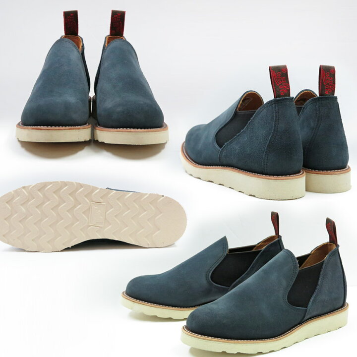 楽天市場】REDWING レッドウィング ワークブーツ 
