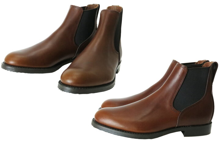 楽天市場】REDWING レッドウィング サイドゴアブーツ Mil-1 Congress 