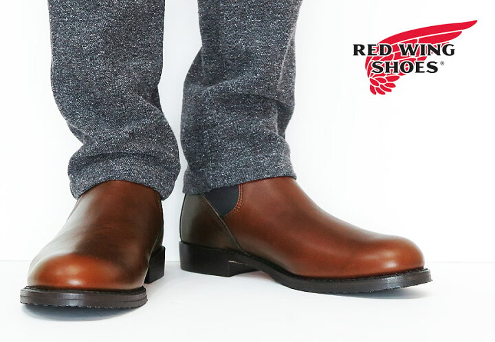 楽天市場】REDWING レッドウィング サイドゴアブーツ Mil-1 Congress 