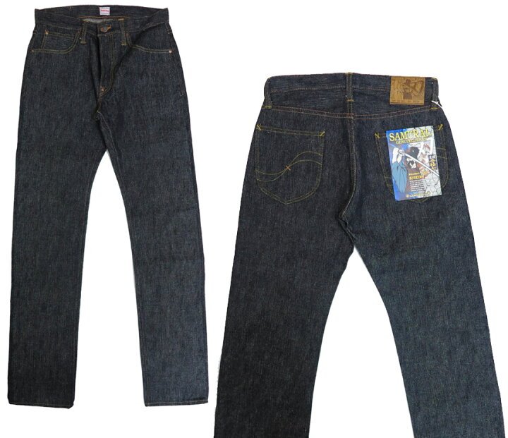 楽天市場】サムライジーンズ SAMURAI JEANS ジーンズ S110XJ 17oz 蒼刀 