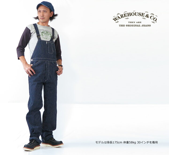 楽天市場】WAREHOUSE ウェアハウス ストライプ ビブオーバーオール 