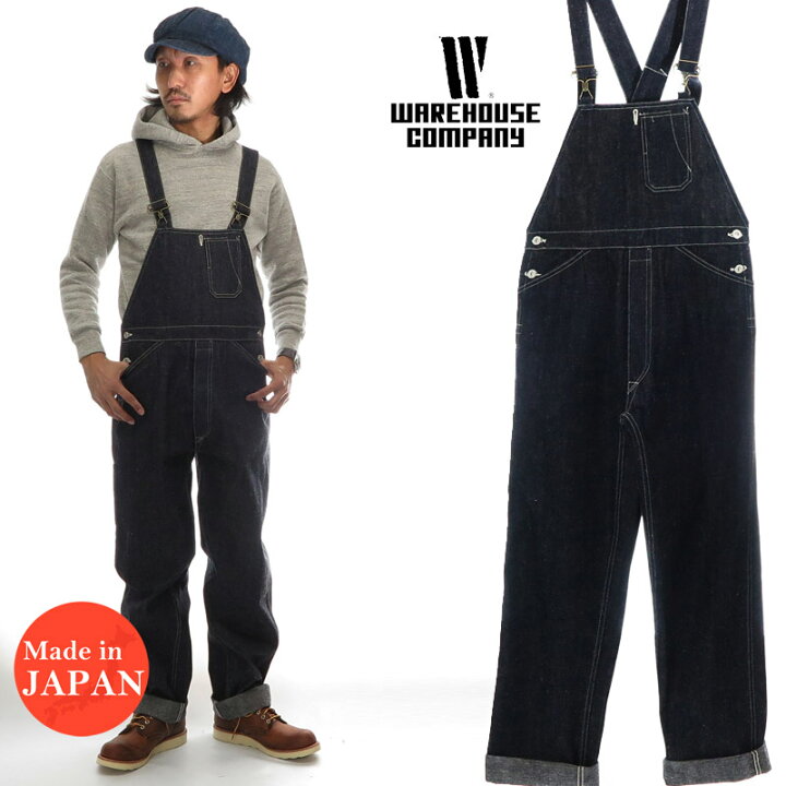 楽天市場】WAREHOUSE ウェアハウス デニム ビブオーバーオール ツナギ  