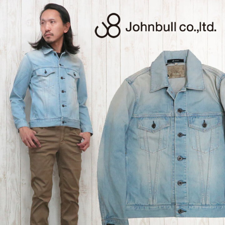 楽天市場】ジョンブル JOHNBULL デニムジャケット フェードブルー G  