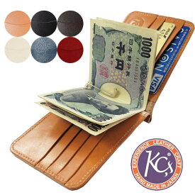 KC’S ケーシーズ マネークリップ 二つ折り財布 カード入れ レザー 牛革 栃木レザー KIB303