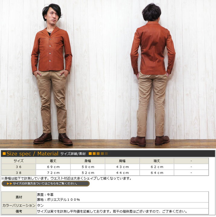 楽天市場】Number One Leather by REDMOON レッドムーン 