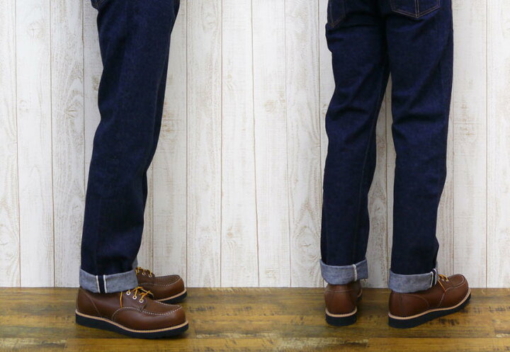 楽天市場】REDWING レッドウィング クラシックワークブーツ 6インチ 
