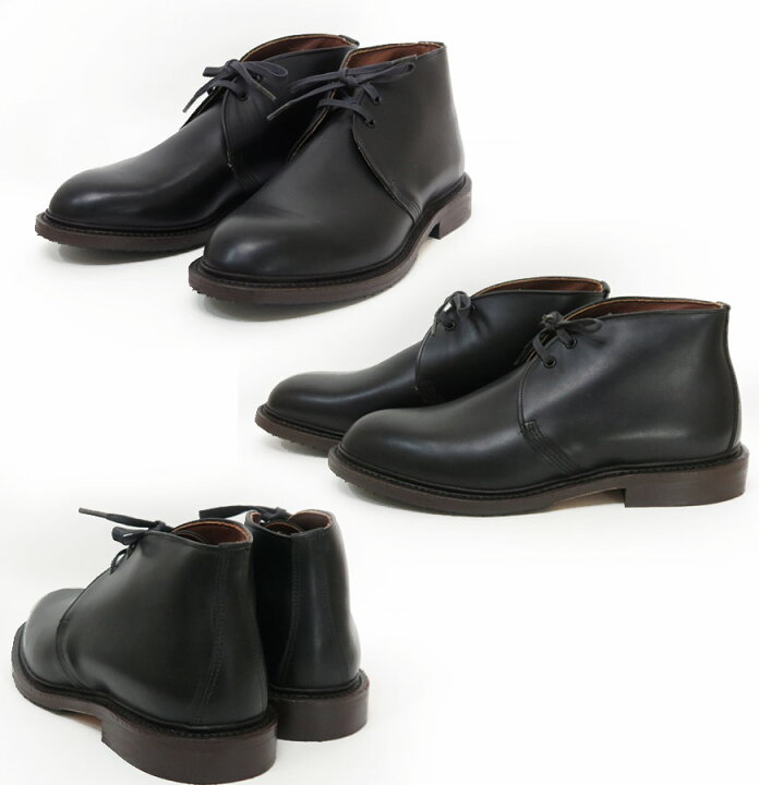 楽天市場】REDWING レッドウィング キャバリー チャッカブーツ BLACK 