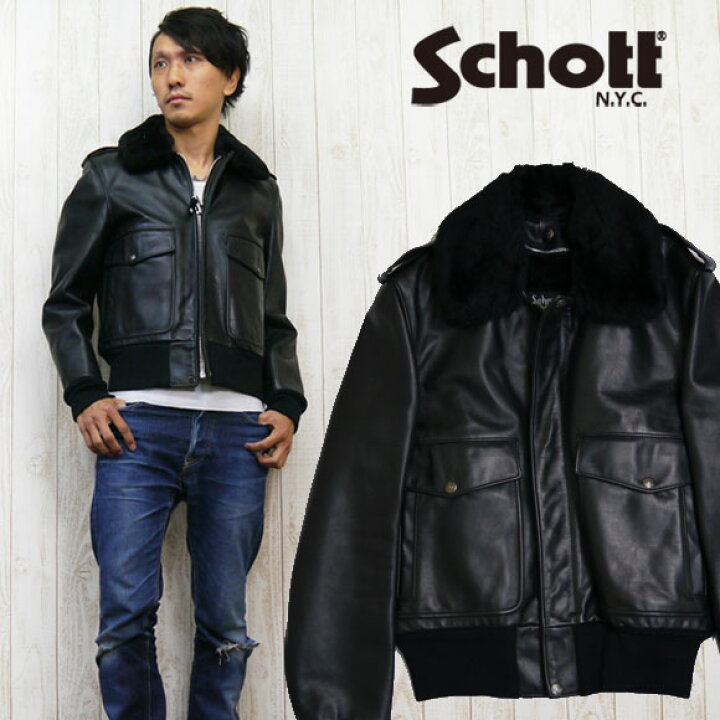 楽天市場】ショット Schott レザー ジャケット ボマー 革 ボア 