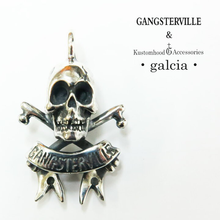 楽天市場】GANGSTERVILLE ギャングスタービル GALCIA ガルシア 