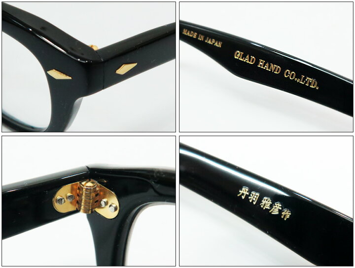 楽天市場】GLAD HAND 丹羽雅彦 クリップオン サングラス ＜フレーム 