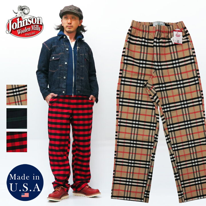 楽天市場】ジョンソン・ウーレン・ミルズ JOHNSON WOOLEN MILLS ヘビー 