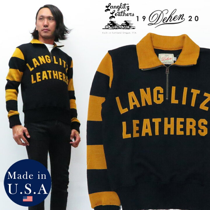 楽天市場】ラングリッツレザーズ Langlitz Leathers ディーエン Dehen 