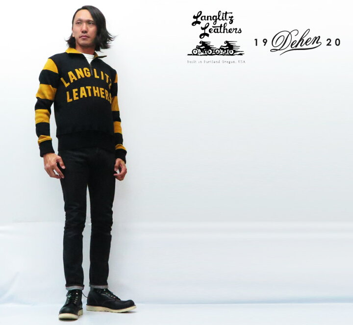 楽天市場】ラングリッツレザーズ Langlitz Leathers ディーエン Dehen 