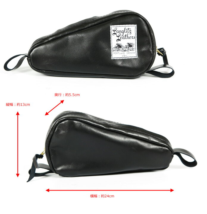 楽天市場】ラングリッツレザーズ Langlitz Leathers ヴィンテージ H-D 