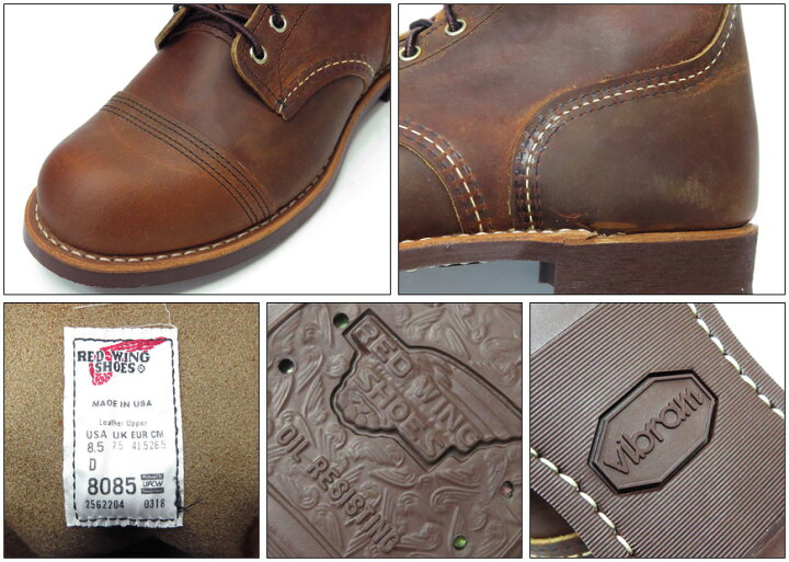 楽天市場】REDWING レッドウィング ヘリテージ ワークブーツ アイアン 