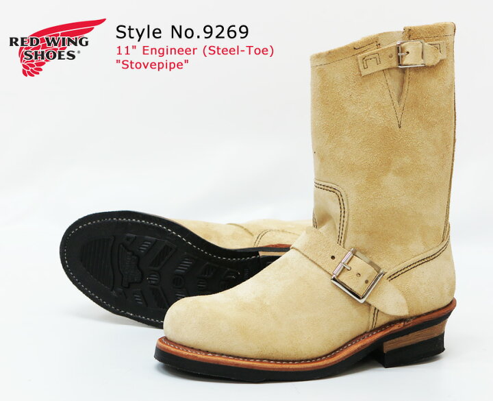 楽天市場】REDWING レッドウィング エンジニアブーツ タン「ブルハイド 