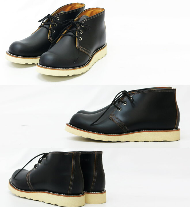 楽天市場】REDWING レッドウィング アイリッシュセッター チャッカ 