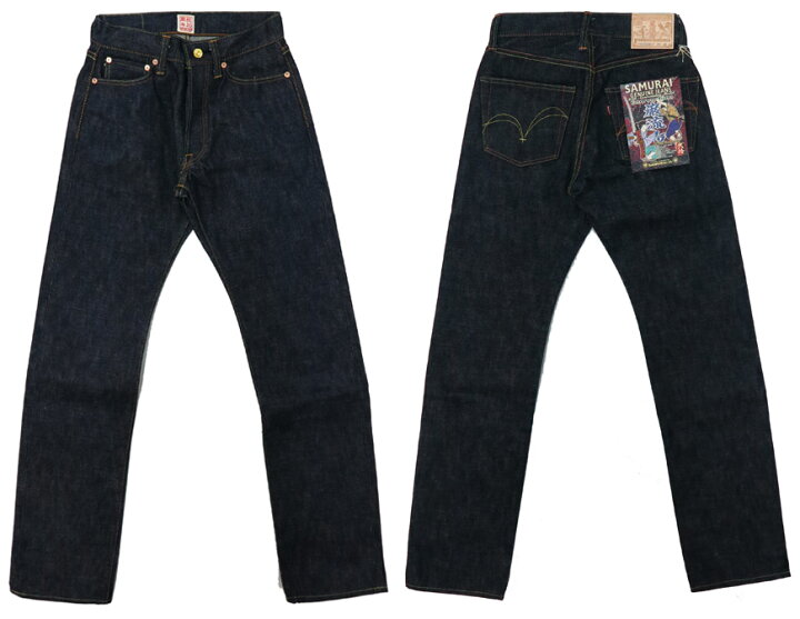 楽天市場】サムライジーンズ SAMURAI JEANS ジーンズ 巌流島 20周年  