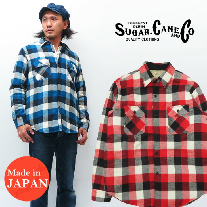 楽天市場】シュガーケーン SUGAR CANE C.P.O ボア シャツ ジャケット
