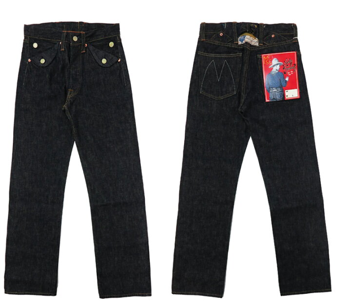 楽天市場】SUGAR CANE シュガーケーン ミスターフリーダム 16.25oz 