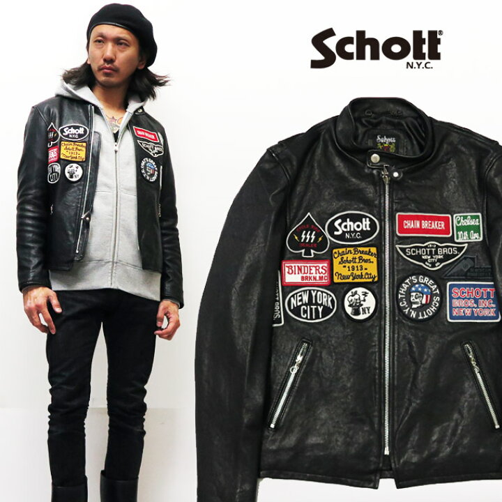 楽天市場】ショット Schott ラムレザー ジャケット カフェレーサー 
