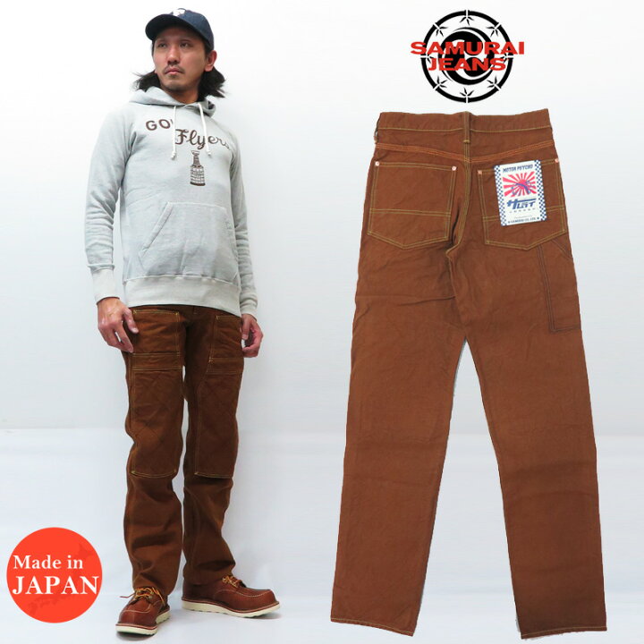 楽天市場】サムライジーンズ SAMURAI JEANS 15oz ブラウンダック 