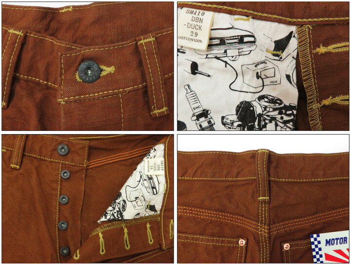 楽天市場】サムライジーンズ SAMURAI JEANS 15oz ブラウンダック 