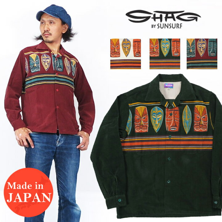 楽天市場】サンサーフ SUN SURF 長袖 コーデュロイ オープンカラー 