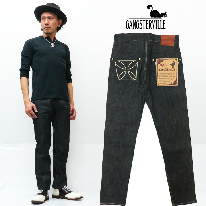 楽天市場】GANGSTERVILLE ギャングスタービル THUG DENIM SLIM 
