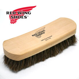 REDWING レッドウィング 純正 シューブラシ ホースヘア 馬毛 Style No.97106