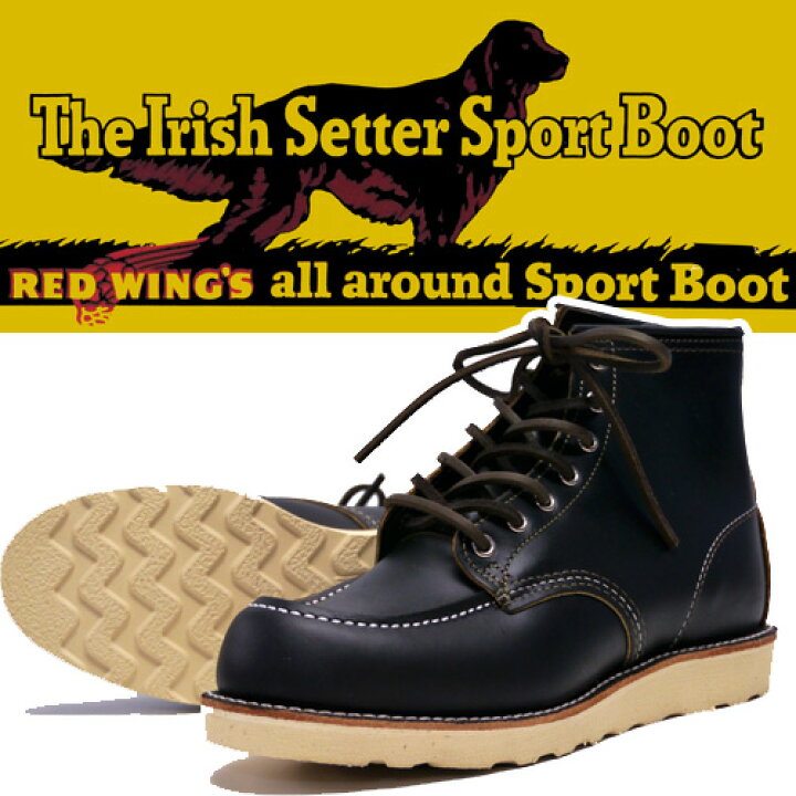 楽天市場】REDWING レッドウィング IRISH SETTER アイリッシュセッター 