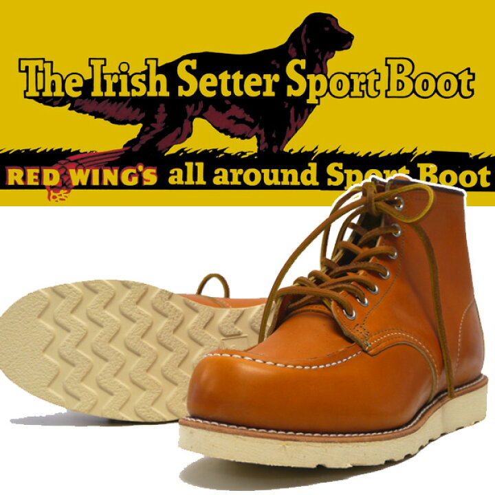 楽天市場】REDWING レッドウィング IRISH SETTER アイリッシュセッター 
