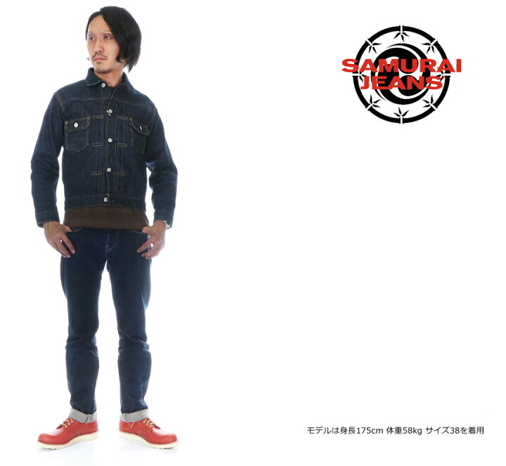 激レア【サムライジーンズ】二輪車倶楽部⭐レザージャケット⭐サイズ38 