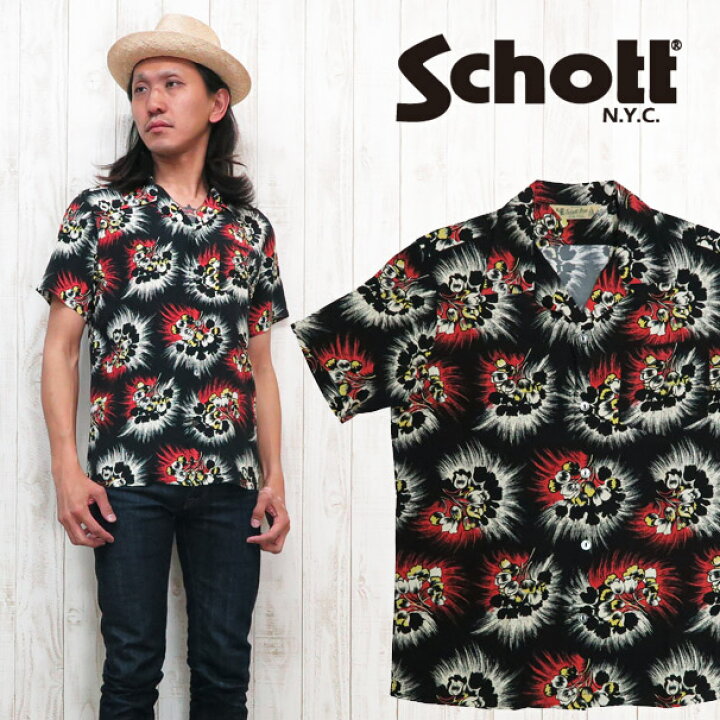 楽天市場】ショット Schott ハワイアンシャツ  