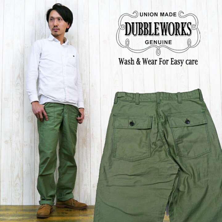 楽天市場】ダブルワークス DUBBLE WORKS ミリタリーパンツ サテン 